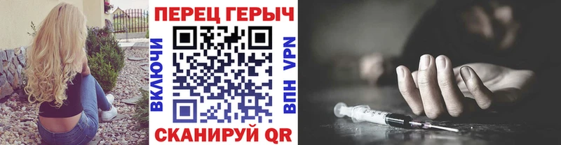 blacksprut маркетплейс  Алексеевка  ГЕРОИН гречка 