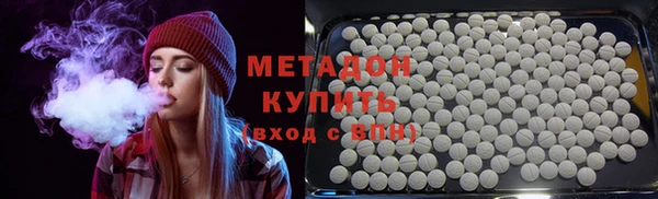 наркотики Алексеевка