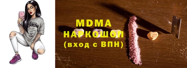 не бодяженный Алексин