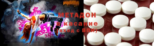 не бодяженный Алексин