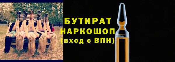 наркотики Алексеевка