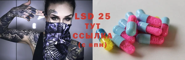 не бодяженный Алексин