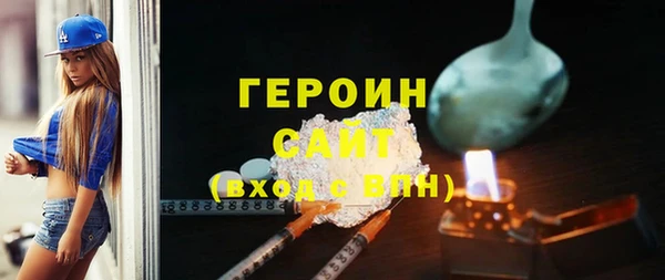 не бодяженный Алексин