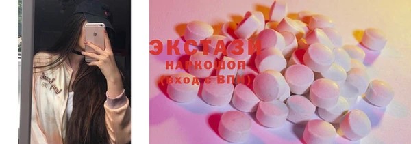 герыч Покровск
