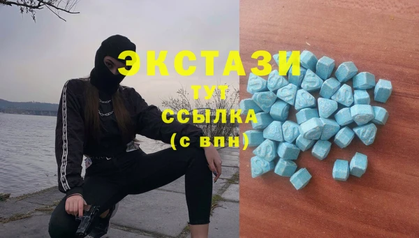 не бодяженный Алексин