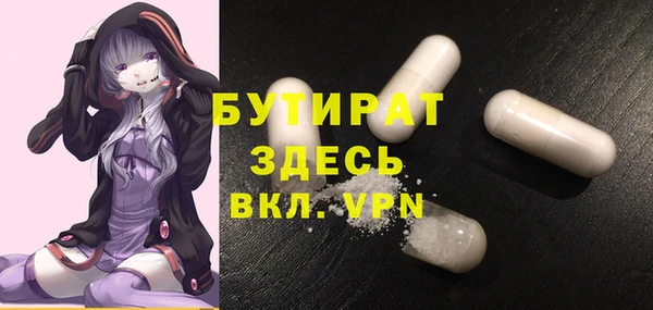 прущие грибы Покачи