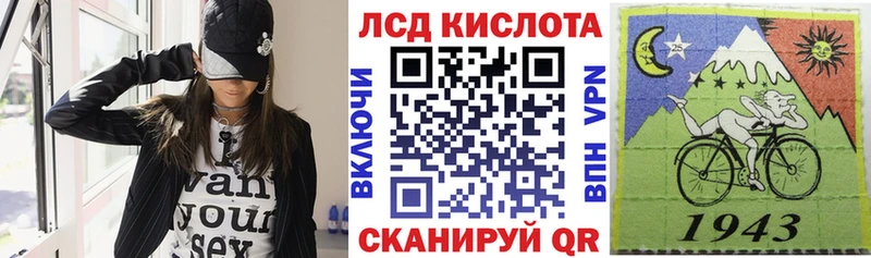 Марки N-bome 1,5мг  Алексеевка 