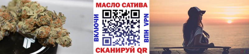 что такое   Алексеевка  blacksprut рабочий сайт  ТГК вейп с тгк 