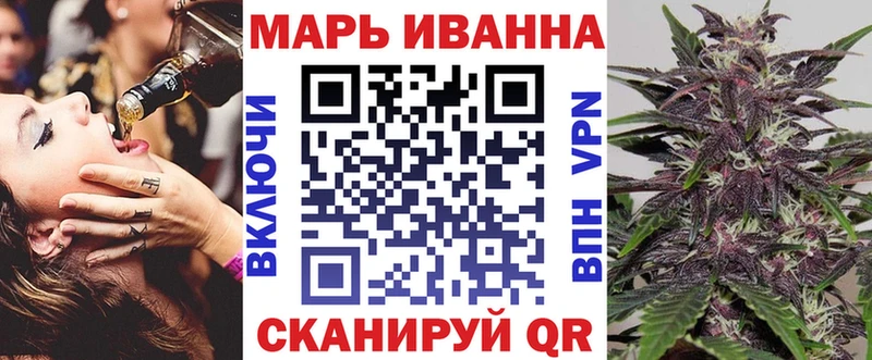 как найти наркотики  Алексеевка  Канабис Bruce Banner 